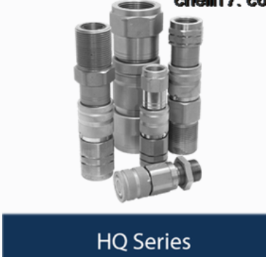 Holmbury連接器、閥門(mén)